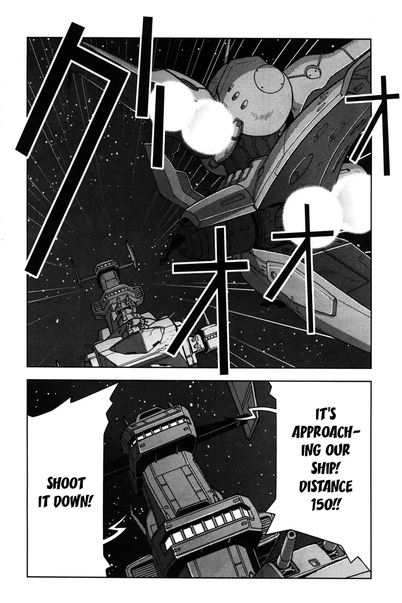 Kidou Senshi Gundam C.D.A. - Wakaki Suisei no Shouzou Chapter 12 25